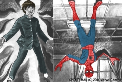 Ryoichi Ikegami's Spider-Man, Yu Komori. Spider-Man (C) Marvel Comics